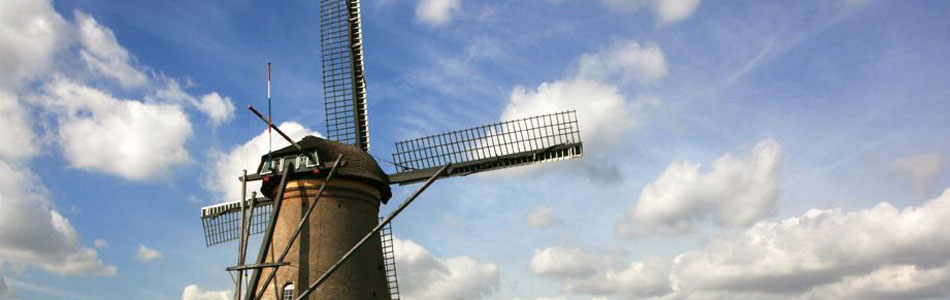 Windmill